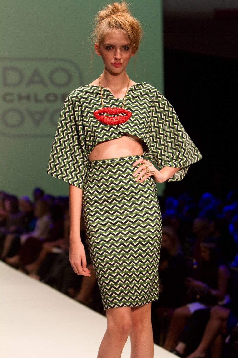 CD-Archive Green Emme Skirt